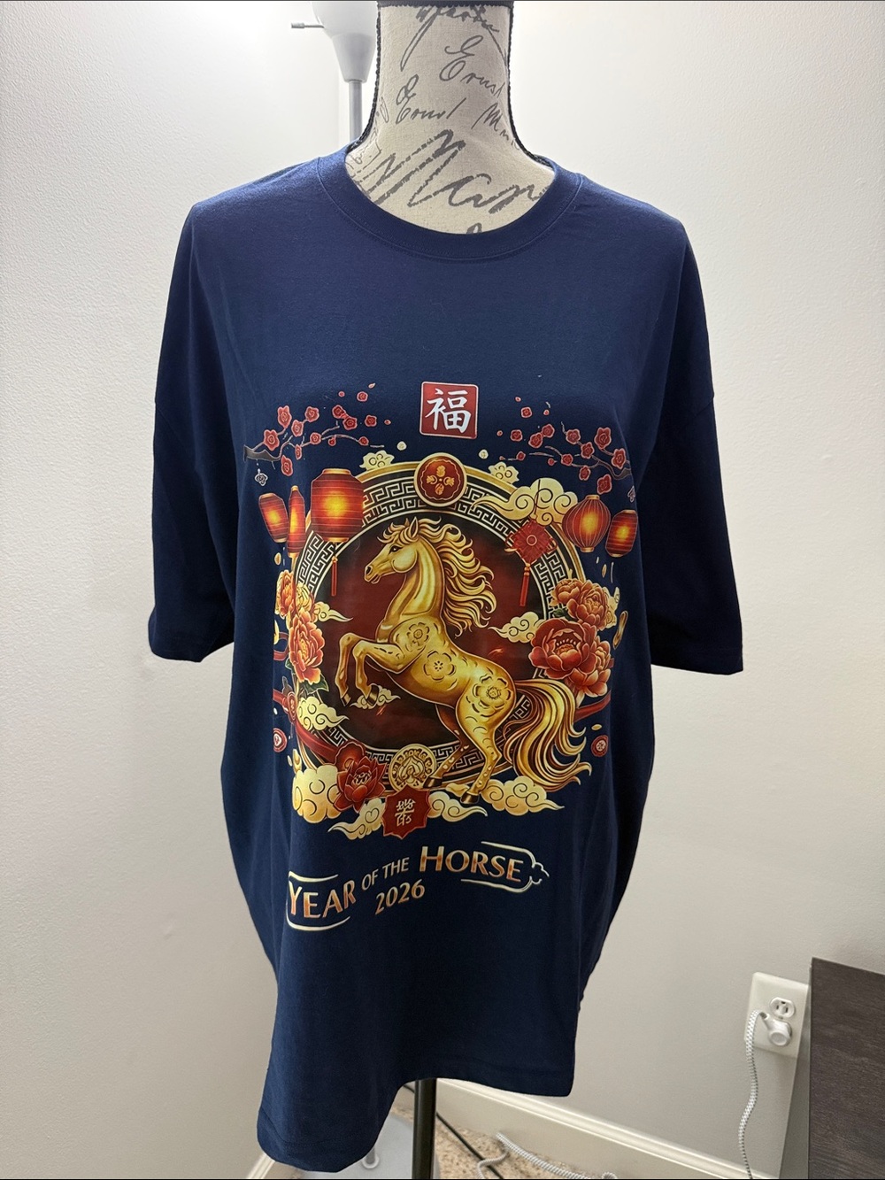 Women’s Year of the Horse 2026 Graphic Tee